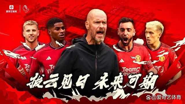 北京时间12月3日22点，英超第14轮，切尔西主场迎战布莱顿。